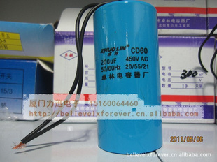 /CD60200uF450VԲν