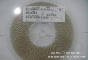 TAJA476K006RNJ