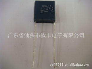 OKAYA-275VA334280VAC0.33UF