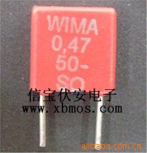 ݣMKS20.47UF50V5mm