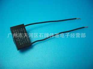ΰУ1UF/450V