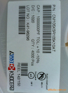 CM105X5R105K10ATȫԭװŷƬ
