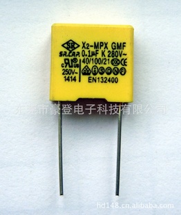 0.1UF/275VP=10