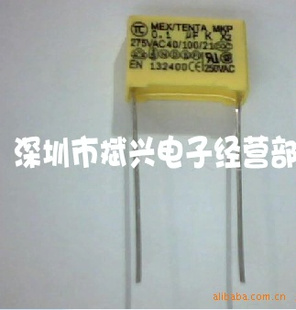 224/27C0.18/