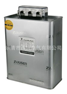 厂价直销上海BSMJ0.4-50-3自愈式并联电容器(BCMJ,BZMJ,BAMJ)