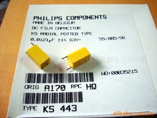 PHILIPSܵ12100