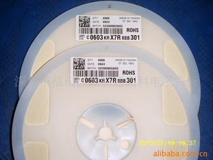Ƭ0603-300P-50V+-10%