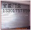 綯;綯;18621638868