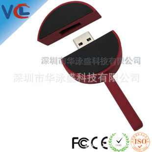 ISOU盘工厂广告促销礼品U盘拨浪鼓U盘仿真玩具U盘