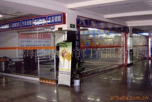 綯pvc,ңpvc,Զpvc,͸