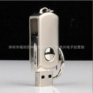 广告批发金属u盘广告u盘小胖子u盘金属旋转u盘个性u盘