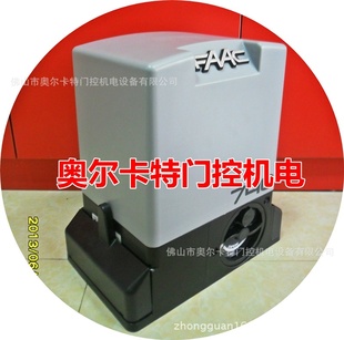 意大利开门机商家FAAC意大利原装进口平移门机FAAC-740开门机