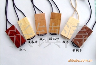 各式OEM环保木盘 竹U盘
