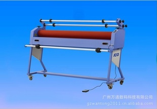 BOSSRON1600EIV-LԶѻ