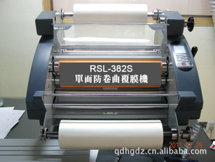 ĤRSL-382S(渲Ĥ)