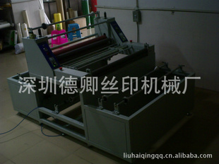 ɶǱ곧ֱ1200ʹ͸¼ȾԾȫԶĤĤ