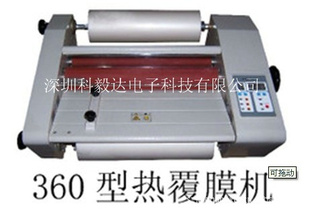 ݼ鱾СԶĤ/鿯СԶĤ