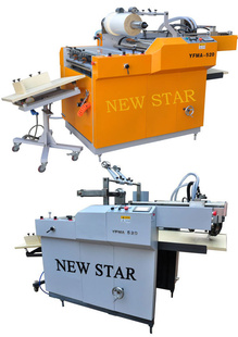 YFMA-520ԶĤ