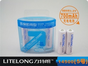 5AA145003.2V700mAh﮳2ڿװ