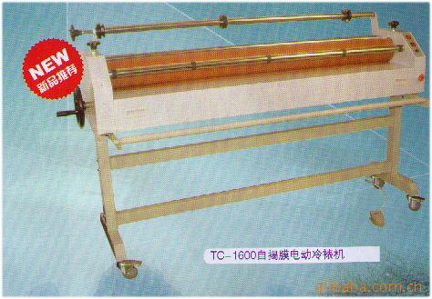 TC-1600ԽĤ綯ѻ