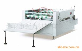 XGLZ-1100ԶֽлƷЧ