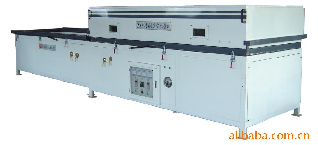 ZXS-2300DոĤܻ