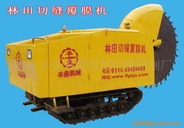 з츲Ĥ()