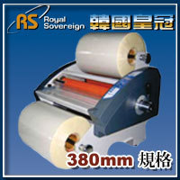 RSH-380ʹڸĤ