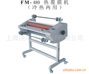 FM-480ȸĤã