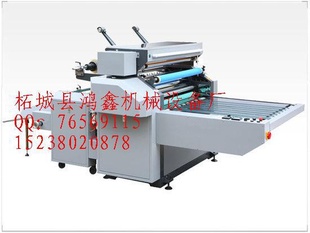 ͺżʹʽĤLaminatingmachine