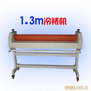 FM1300ѸĤ綯Ĥ