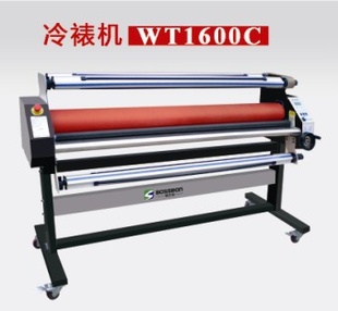 BOSSRONWT1600CԶѻĤ
