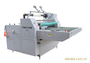 YFMB-720ԤͿԶ޽Ĥ