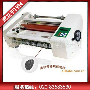 FM-380ȸĤ