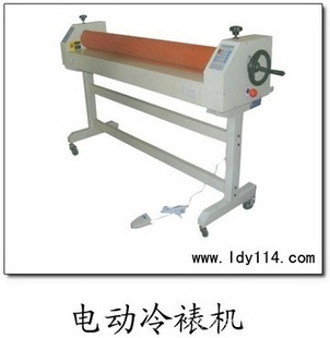 綯ѻ綯Ĥ13ĵ綯Ĥ15361482905
