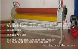 ѻѹ綯ѻTS1600ѹ