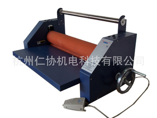 HLD-650͵綯ֶѻ