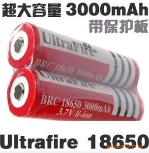 UltraFire/18650﮵//3000ǿֵر