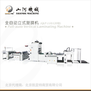 QLF-110/120ȫԶʽĤ