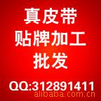 ṩƼӹPU
