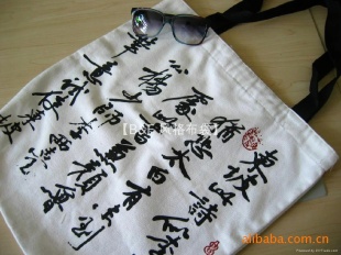 񲼴ӡ޲ӡӡӡ