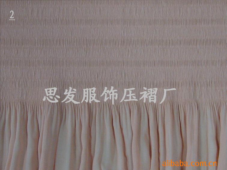 ѹۼӹ