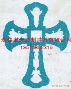 ϸӹ(ͼ)տļӹ۸