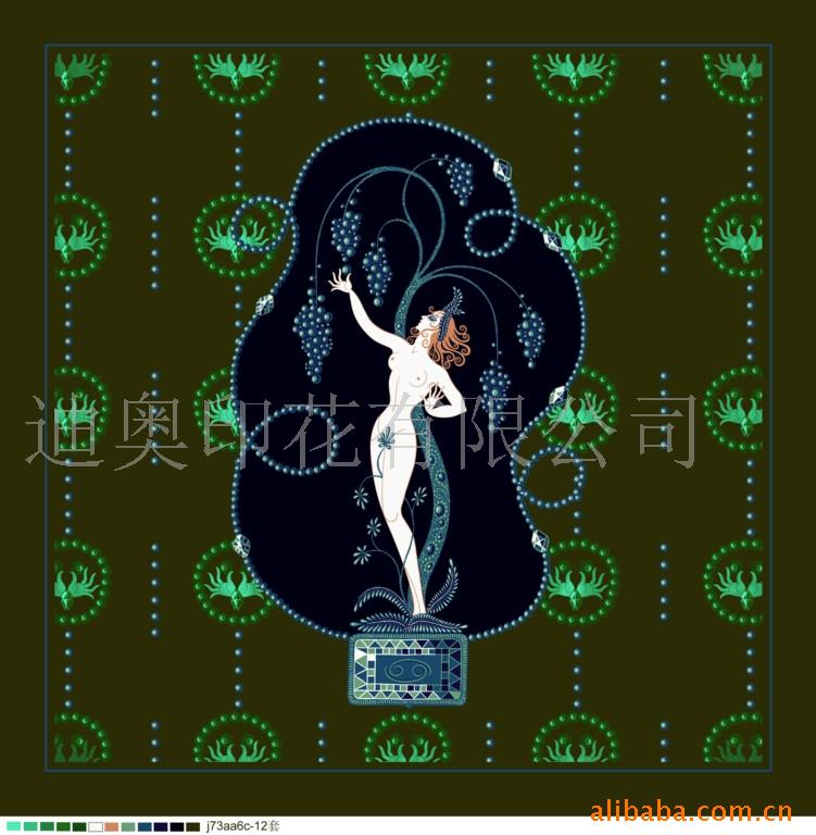 ṩ˿ӹ