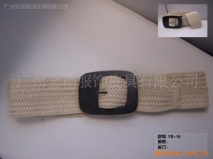 提供编织腰带.帆布皮带.休闲腰带