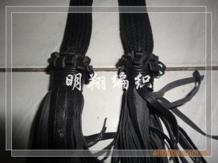 ӹ֯ṩ