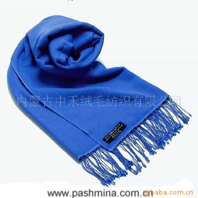 ṩpashminaμӹ