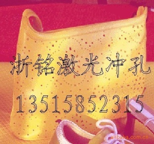 弰и