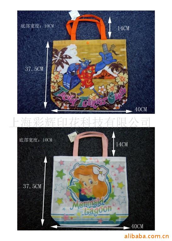 鞋帽、裤袜、手套、围巾等热转印加工(图)