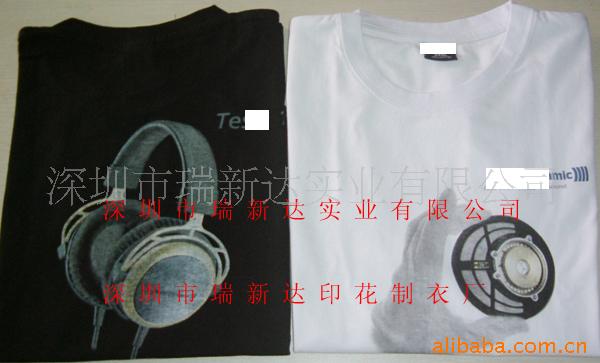 提供T恤文化衫加工印刷
